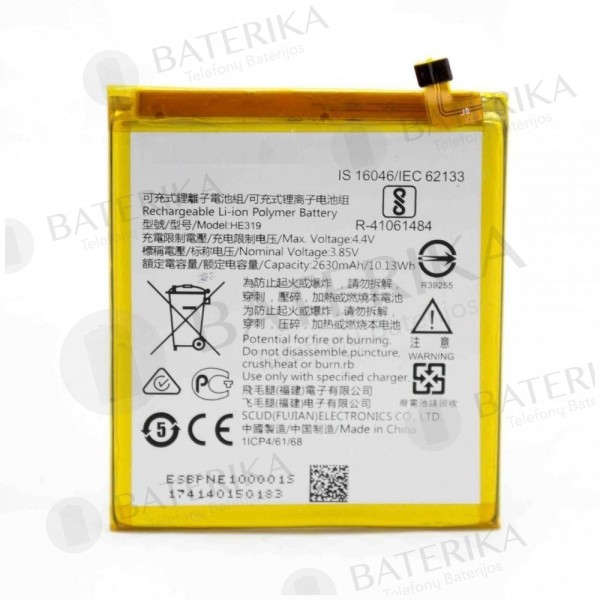 Nokia 3 baterija