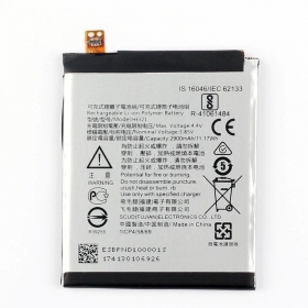 Nokia 5 baterija