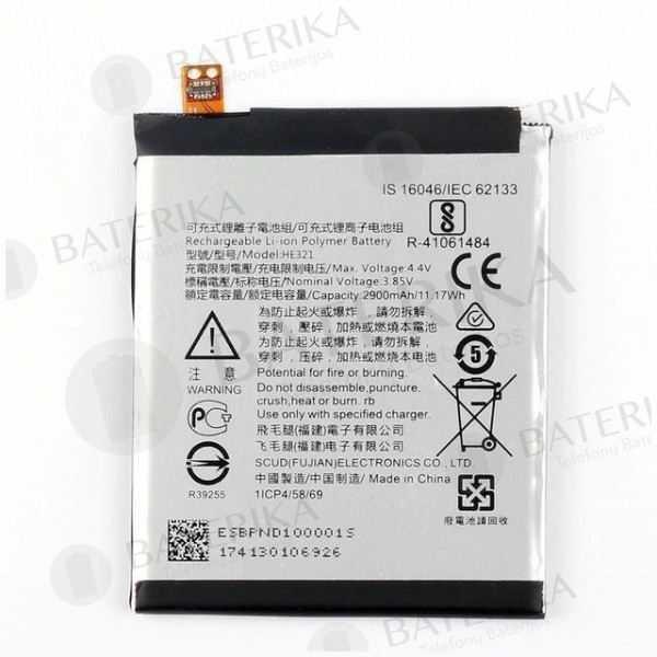 Nokia 5 baterija