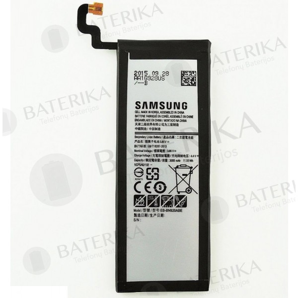 Samsung N9200 Galaxy Note 5 baterija