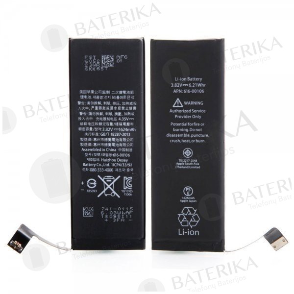 Apple iPhone SE baterija