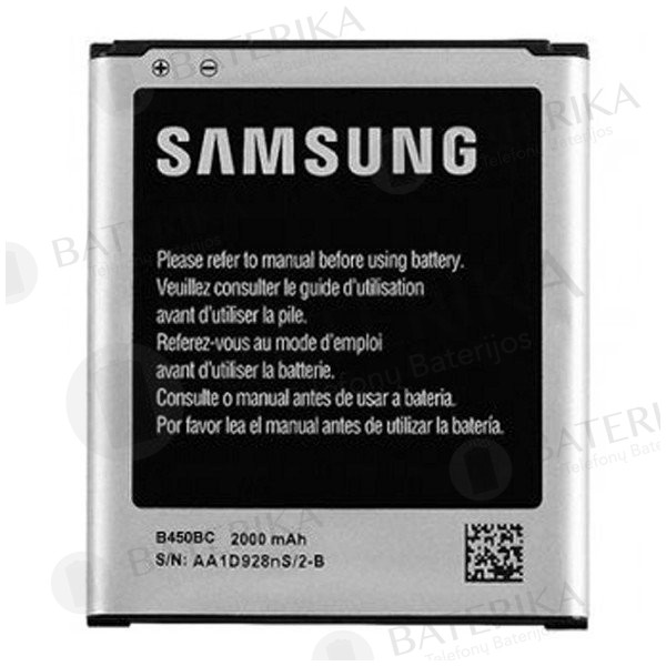Samsung G355 Galaxy Core 4G / G3518 baterija