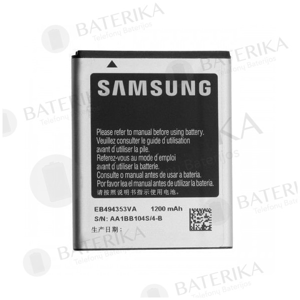 Samsung S5300 Pocket / S5301 / S5360 Y / S5380 Wave Y / S6102 Y Duos baterija