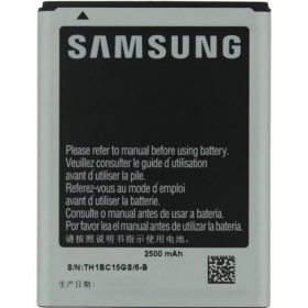 Samsung N7000 Galaxy Note / i9220 Galaxy Note baterija