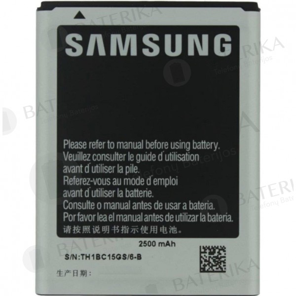 Samsung N7000 Galaxy Note / i9220 Galaxy Note baterija