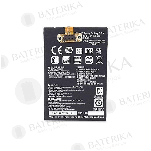 LG E960 Nexus 4 baterija - OEM