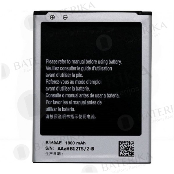 Samsung i8262 Galaxy Core Duos / i8268 baterija