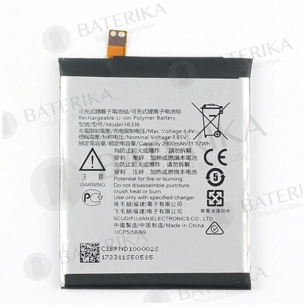 Nokia 3.1 / 5.1 baterija
