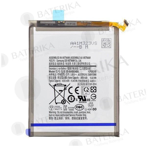 Samsung A505 Galaxy A50 2019 baterija (4000mAh)