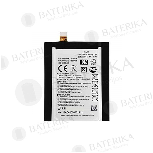 LG D802 G2 baterija - OEM