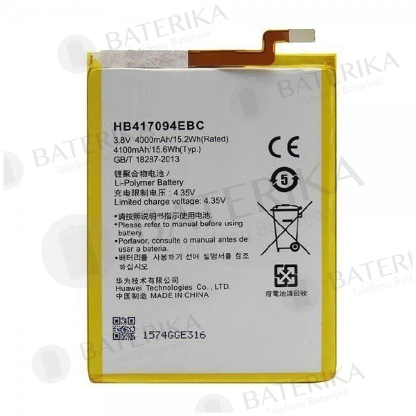Huawei Ascend Mate 7 baterija