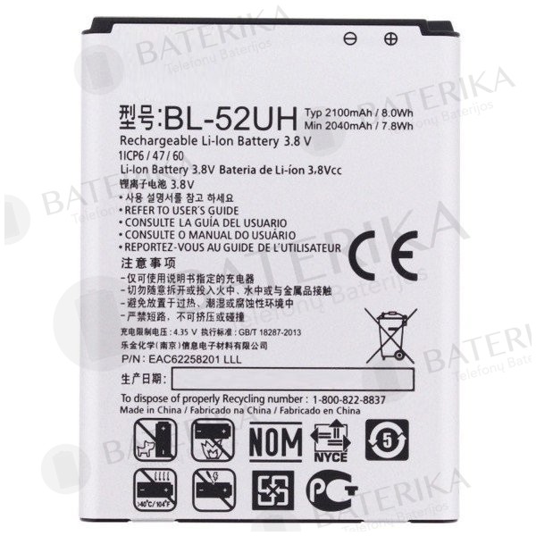 LG D320N L70 / L65 baterija - OEM