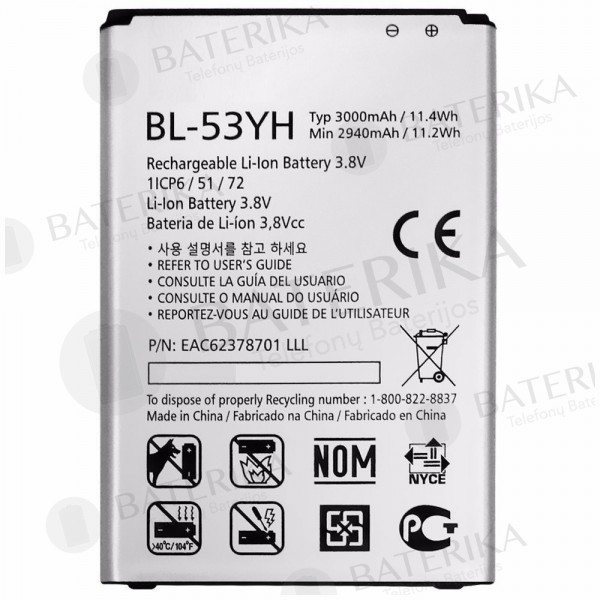 LG D855 G3 baterija - OEM