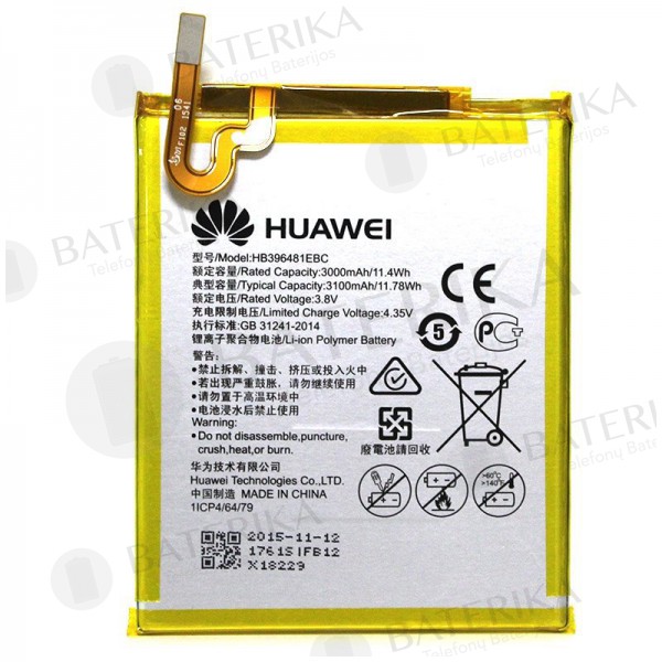 Huawei Ascend G7 Plus / Honor 5X / G8x baterija