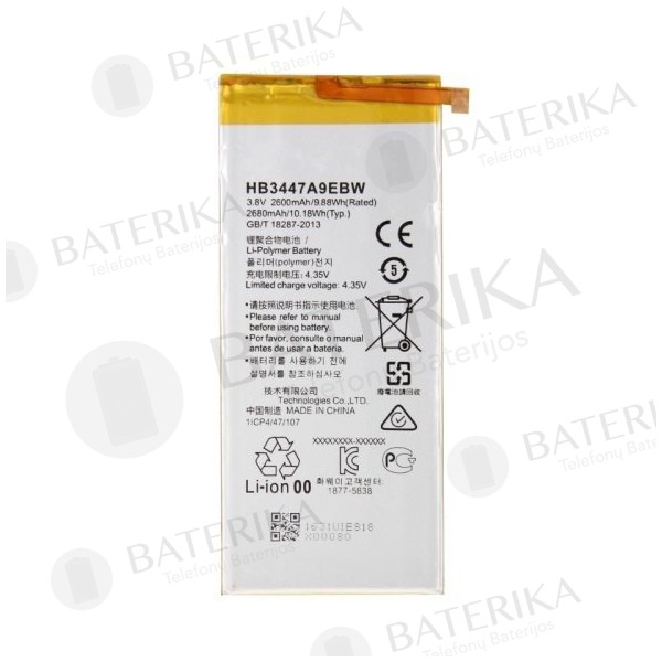 Huawei P8 baterija