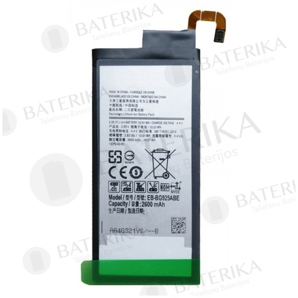 Samsung G925F Galaxy S6 Edge baterija
