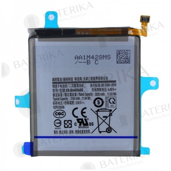 Samsung A405 Galaxy A40 2019 baterija (3100mAh)