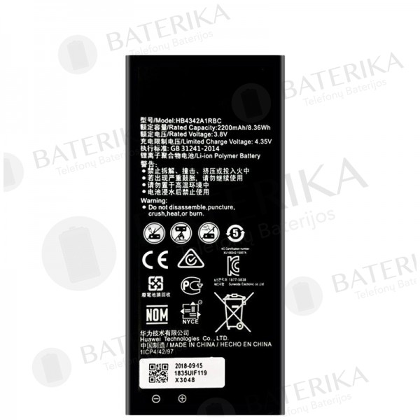 Huawei Y6 / Y5-2 / Honor 4A baterija