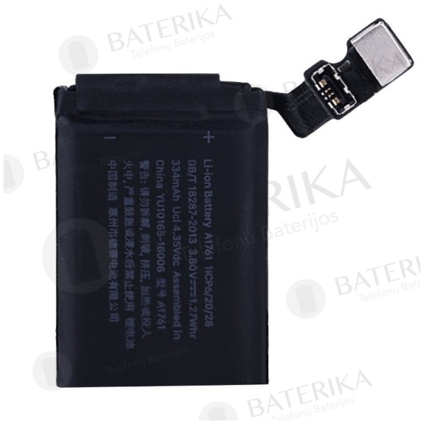 Apple Watch Series 2 42mm A1761 baterija