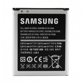 Samsung EB-F1M7FLU (su NFC) (3 kontaktai) baterija