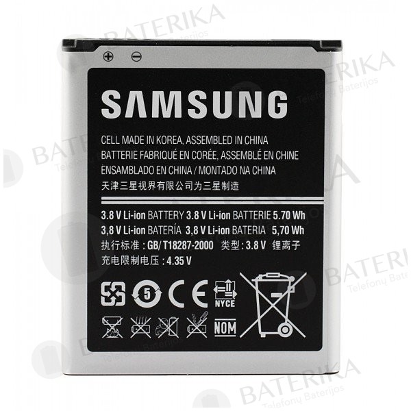 Samsung EB-F1M7FLU (su NFC) (3 kontaktai) baterija