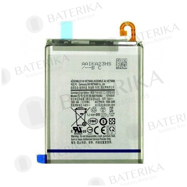 Samsung A750 Galaxy A7 2018 baterija (3300mAh)