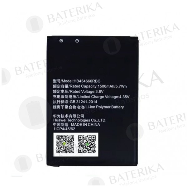 Huawei HB434666RBC for Modem E5573 / E5575 / E5576 / E5577 / E5776 (compatible with HB434666RAW) baterija (1500mAh)