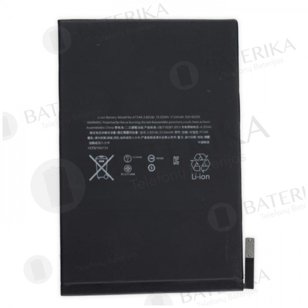 Apple iPad mini 4 A1546 baterija