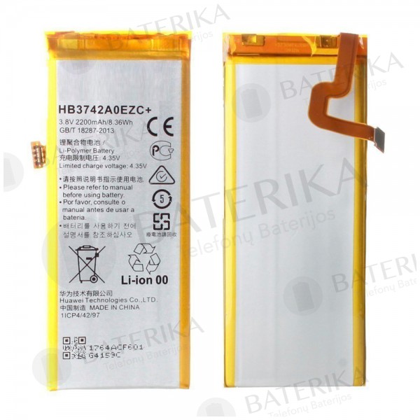 Huawei P8 Lite baterija