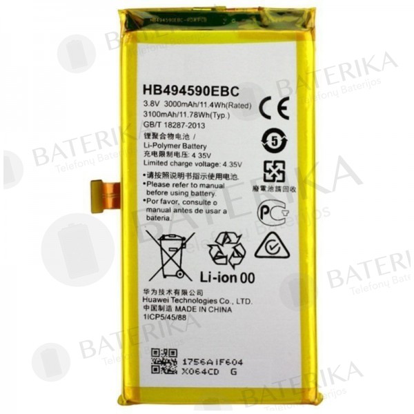 Huawei Honor 7 baterija