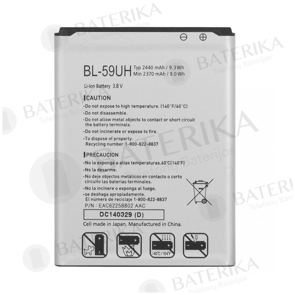 LG D620 G2 mini baterija - OEM