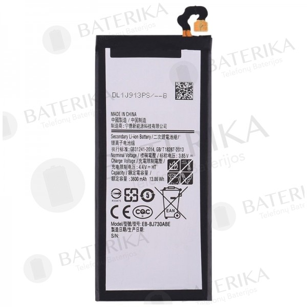 Samsung J730F Galaxy J7 (2017) baterija