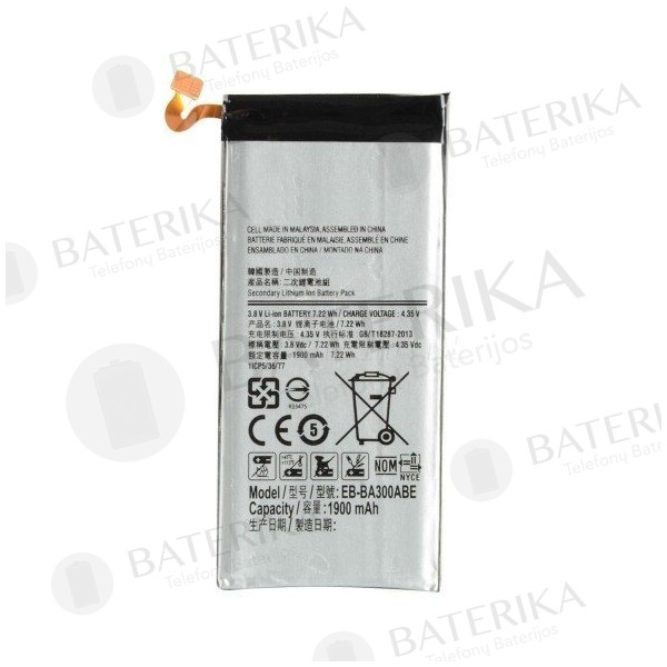 Samsung A300F Galaxy A3 baterija