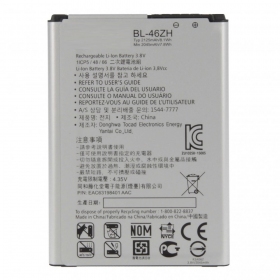 LG X210 K7 / K350N K8 baterija - OEM