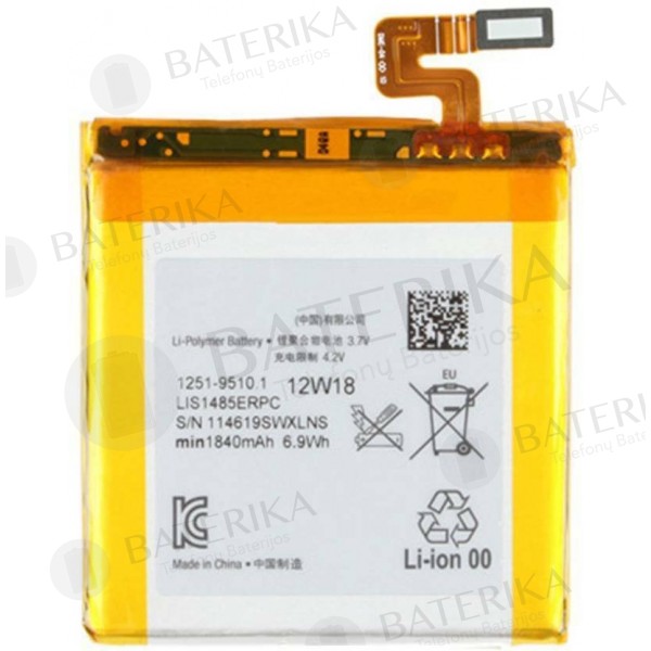 Sony Xperia ion LT28h baterija - OEM