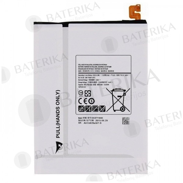 Samsung Galaxy Tab S2 8.0 T710 / T715 baterija (4000mAh)