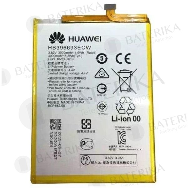 Huawei Mate 8 baterija