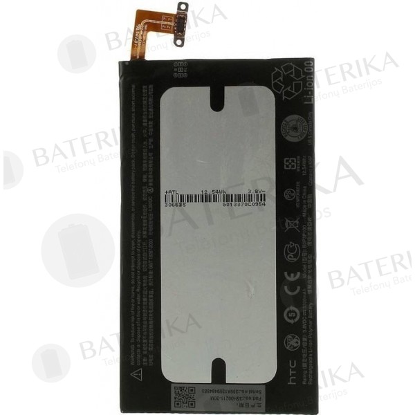 HTC One Max baterija - OEM