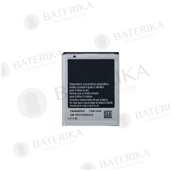 Samsung i8150 Galaxy W / i8350 Omnia W / S5690 Galaxy Xcover / S8600 Wave 2 baterija