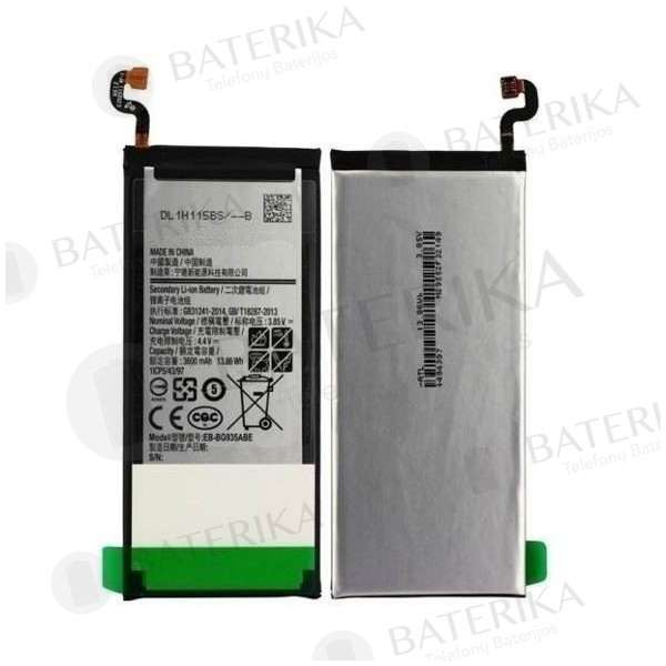 Samsung G935F Galaxy S7 Edge baterija
