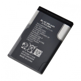 Nokia BL-4C baterija