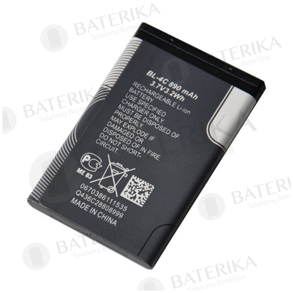 Nokia BL-4C baterija