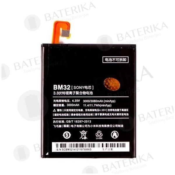 Xiaomi Mi 4 (BM32) baterija (4000mAh)