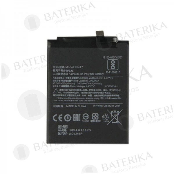 Xiaomi Redmi Mi A2 Lite / 6 Pro baterija