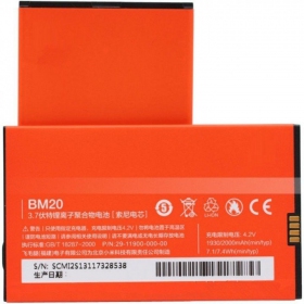 Xiaomi Mi2 / Mi2S / M2S baterija