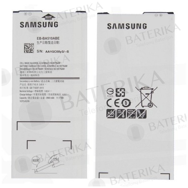Samsung A510 Galaxy A5 (2016) baterija