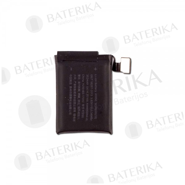 Apple Watch Series 3 42mm GPS baterija (342mAh)