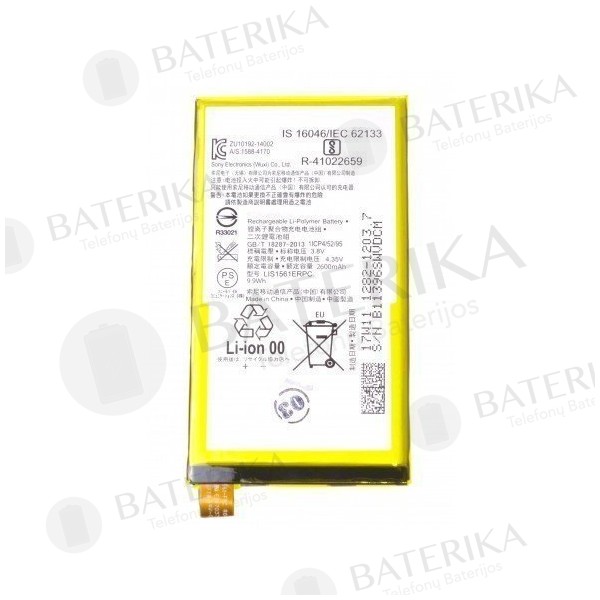 Sony Xperia Z3 Compact D5803 baterija - OEM