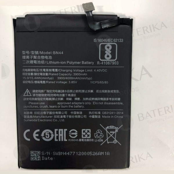 Xiaomi Redmi 5 Plus (BN44) baterija (4000mAh)