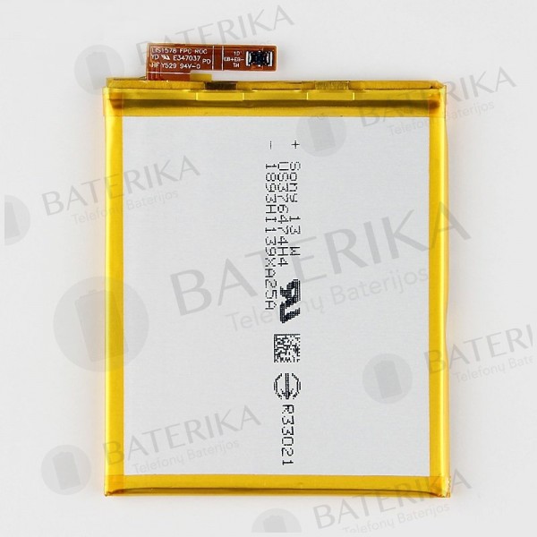 Sony Xperia M4 Aqua E2303 baterija - OEM